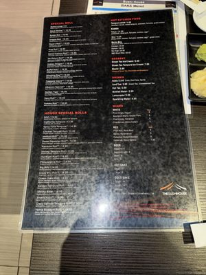 Menu photo 5 The Sushi House Studio City, CA Menu photo 5 The Sushi House Studio City, CA