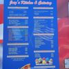 Joey's Kitchen gift card