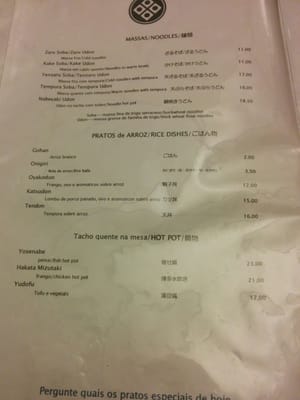 Menu photo 1 Bonsai Restaurante Japones Lisbon, 11