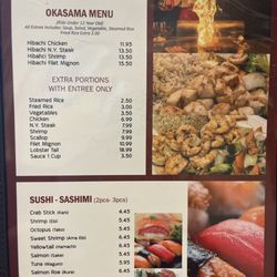 Shogun Japanese Steakhouse - Kid meal
