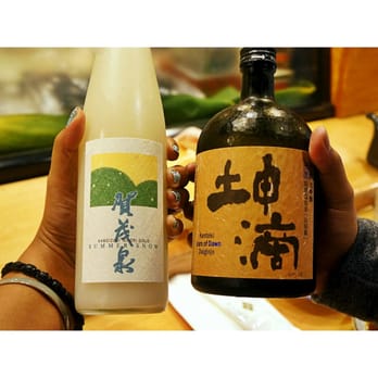 Kinchan Sushi - Sake! - Sushi Bars Near Me - Honolulu, Hawaii Kinchan Sushi - Sake! - Sushi Bars Near Me - Honolulu, Hawaii