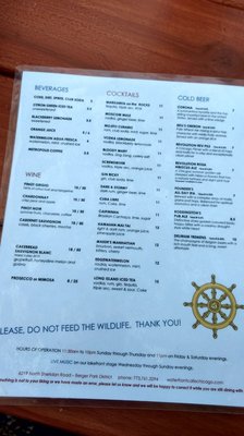 Menu photo 8 The Waterfront Cafe Chicago, IL Menu photo 8 The Waterfront Cafe Chicago, IL