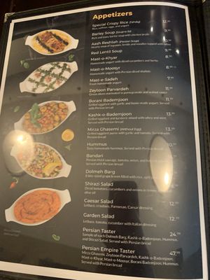 Menu photo 4 Darvish Restaurant Toronto, ON Menu photo 4 Darvish Restaurant Toronto, ON