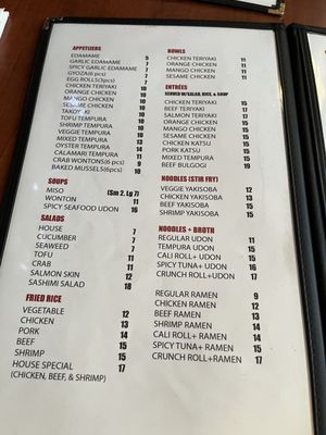 Menu photo 3 I Love Sushi Highland, CA Menu photo 3 I Love Sushi Highland, CA