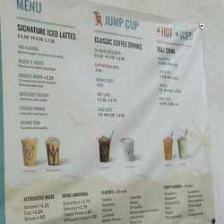 Jump Cup - Menu