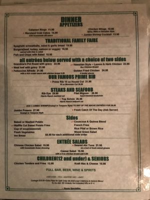 Menu photo 4 Bridgeport Inn Restaurant Bridgeport, CA Menu photo 4 Bridgeport Inn Restaurant Bridgeport, CA