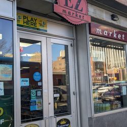 E-Z Mart