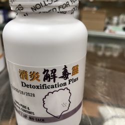 PCT Ginseng & Herbs