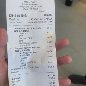 Master Panda - Bubble Tea Near Me - New York, New York