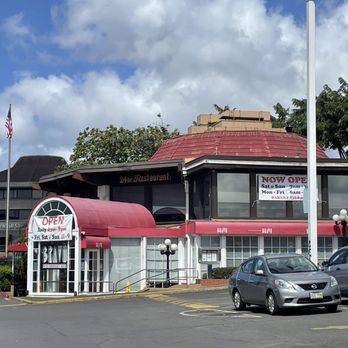 Bravo Restaurant - Bravo's & Anna Millers - Italian Near Me - Aiea, Hawaii Bravo Restaurant - Bravo's & Anna Millers - Italian Near Me - Aiea, Hawaii