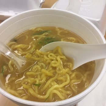 Ko-Ryu Ramen - Chicken ramen - Ramen Near Me - Torrance, California Ko-Ryu Ramen - Chicken ramen - Ramen Near Me - Torrance, California