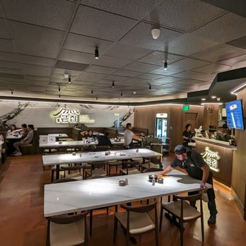 Kunjip - Inside looking from waiting area - Korean Near Me - Santa Clara, California Kunjip - Inside looking from waiting area - Korean Near Me - Santa Clara, California