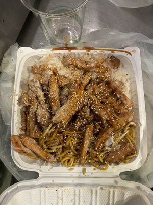 BB's Teriyaki Grill by null