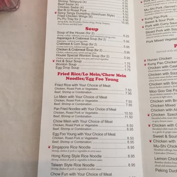 Hunan D'lite Restaurant - Menu - Chinese Near Me - Woodbridge, Virginia Hunan D'lite Restaurant - Menu - Chinese Near Me - Woodbridge, Virginia
