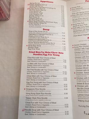 Menu photo 5 Hunan D'lite Restaurant Woodbridge, VA Menu photo 5 Hunan D'lite Restaurant Woodbridge, VA