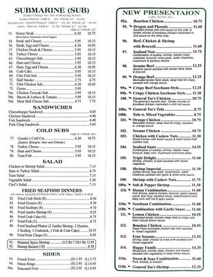 Menu photo 3 Goodies Bryans Road, MD Menu photo 3 Goodies Bryans Road, MD
