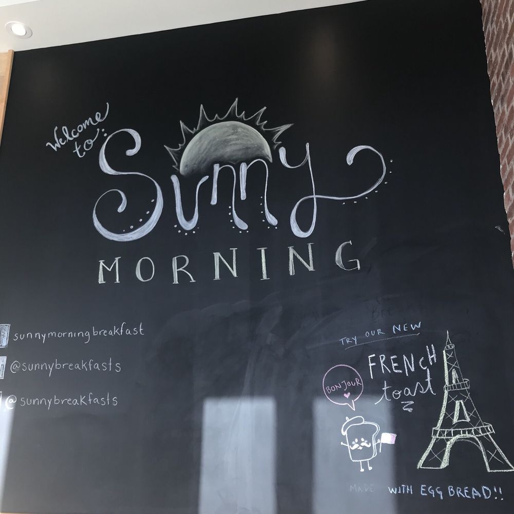 Sunny Morning - Entrance picture - Breakfast & Brunch Near Me - Aurora, Ontario Sunny Morning - Entrance picture - Breakfast & Brunch Near Me - Aurora, Ontario