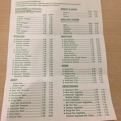 Menu photo 5 Canton China Restaurant Canton, MI Menu photo 5 Canton China Restaurant Canton, MI