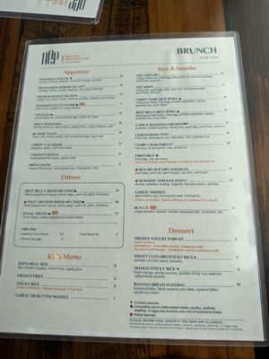 Menu photo 1 Nep Cafe Fountain Valley, CA