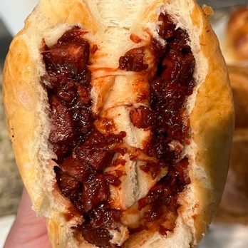 111 Bakery - Inside the Baked BBQ Pork Bun - Bakeries Near Me - San Jose, California 111 Bakery - Inside the Baked BBQ Pork Bun - Bakeries Near Me - San Jose, California