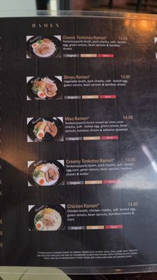 Menu photo 3 Ichi Ramen House Las Vegas, NV