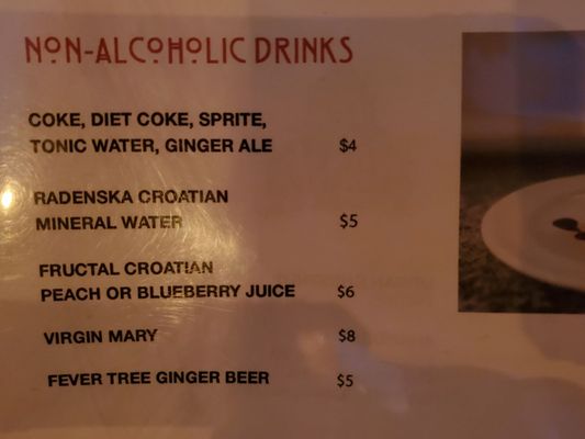 Menu photo 7 Novella Wine Bar Saint Louis, MO