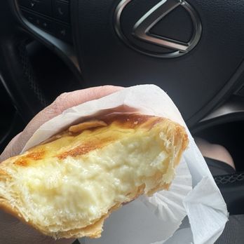 Phu's Bakery - You can see the flakes on the crust. And the generous creamy custard!! - Bakeries Near Me - Rosemead, California Phu's Bakery - You can see the flakes on the crust. And the generous creamy custard!! - Bakeries Near Me - Rosemead, California