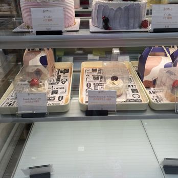 Little Swan - Bakeries Near Me - Rowland Heights, California