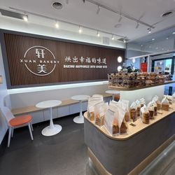 Xuan Bakery - Some seating inside the bakery