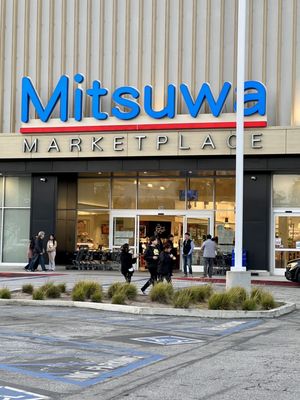 Mitsuwa Marketplace - Torrance Del Amo by null