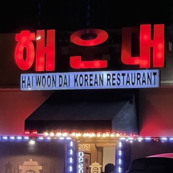 Hai Woon Dai - Korean Near Me - Antioch, Tennessee