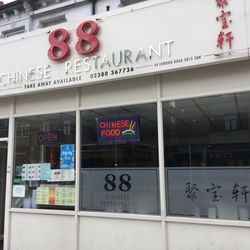 88 Chinese Restaurant