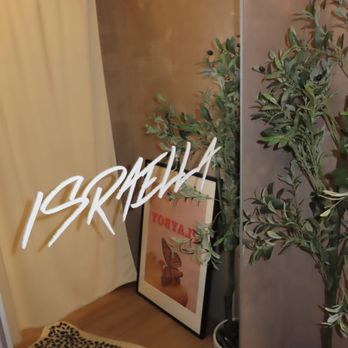 Shop Israella - Women's Clothing Near Me - North Las Vegas, Nevada