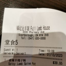 scam dish that charged extra with bad attitude scam dish that charged extra with bad attitude