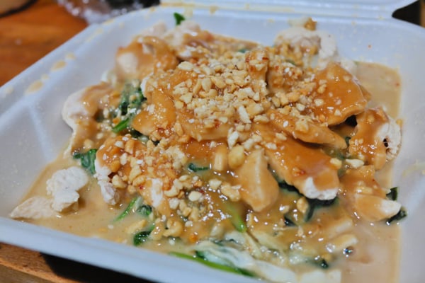 Srisiamchai Thai Restaurant by null