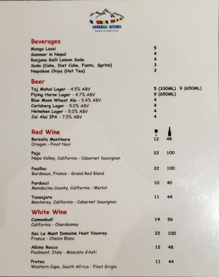 Menu photo 4 Gorkhali Kitchen Tampa Tampa, FL Menu photo 4 Gorkhali Kitchen Tampa Tampa, FL