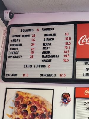 Menu photo 6 Uncle Rico's Pizza Fort Myers, FL Menu photo 6 Uncle Rico's Pizza Fort Myers, FL