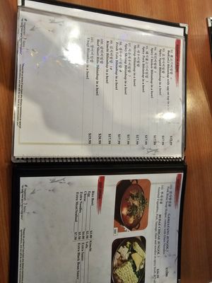Menu photo 8 Seor Ak San Toronto, ON Menu photo 8 Seor Ak San Toronto, ON
