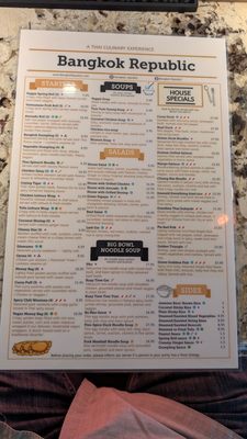 Menu photo 2 Bangkok Republic Wilton, CT