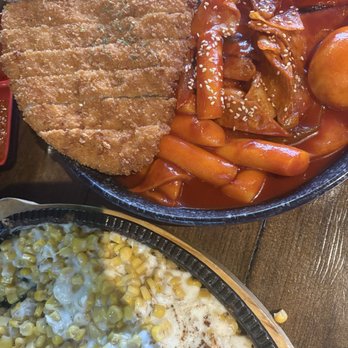 Third Floor Cafe - Korean Near Me - Palisades Park, New Jersey