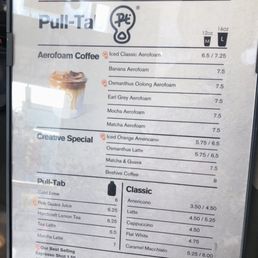 Drink Menu
