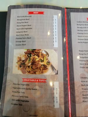 Menu photo 5 Hong Kong Cafe Denver, CO Menu photo 5 Hong Kong Cafe Denver, CO