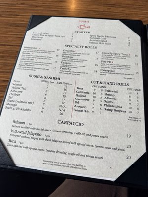 Menu photo 2 Sumran Thai Cuisine Westminster, CA Menu photo 2 Sumran Thai Cuisine Westminster, CA