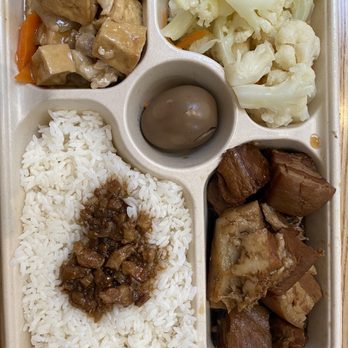 O2 valley - #R10. Pork Belly Bento - Taiwanese Near Me - Palo Alto, California O2 valley - #R10. Pork Belly Bento - Taiwanese Near Me - Palo Alto, California