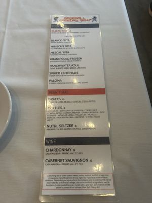 Irma's Southwest by null