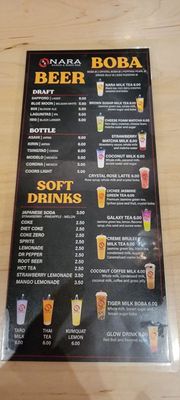 Menu photo 5 Nara Ramen and Sushi Bar Boise, ID Menu photo 5 Nara Ramen and Sushi Bar Boise, ID