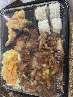 Honoka Teriyaki Express by null