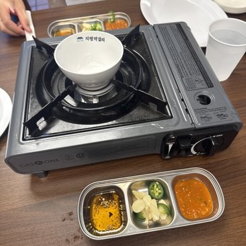 Samgyeopjib - Stove top burner and sauces - Korean Near Me - Cerritos, California Samgyeopjib - Stove top burner and sauces - Korean Near Me - Cerritos, California