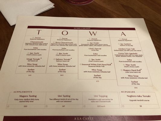 Menu photo 6 Towa New York, NY Menu photo 6 Towa New York, NY