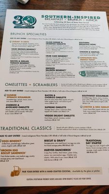Menu photo 1 Another Broken Egg Cafe Atlanta, GA Menu photo 1 Another Broken Egg Cafe Atlanta, GA